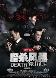 Death Notice China Movie